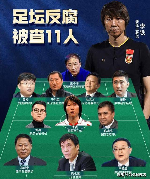 媒体人：5年7.5亿版权与中超品质匹配 当初80亿天价最后也烂尾了12月14日讯 对于中超未来5个赛季版权有望以7.5亿元签约，媒体人李璇在社媒点评表示，这样的价格与目前中超的品质是匹配的，而且相对之前5年80亿的泡沫，能拿到手的才是真金白银。